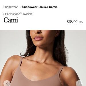 SPANXshape Invisible Cami | Chestnut Brown